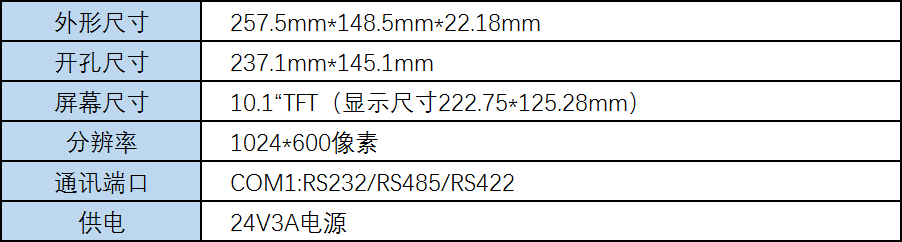 T1001A.png