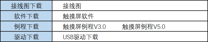 一體機(jī).png