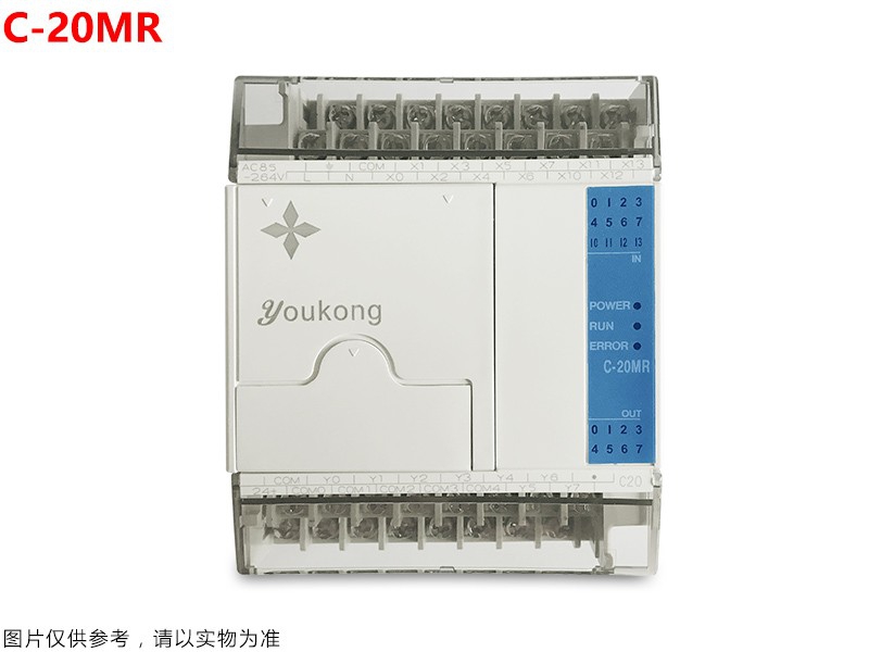 C-20MR