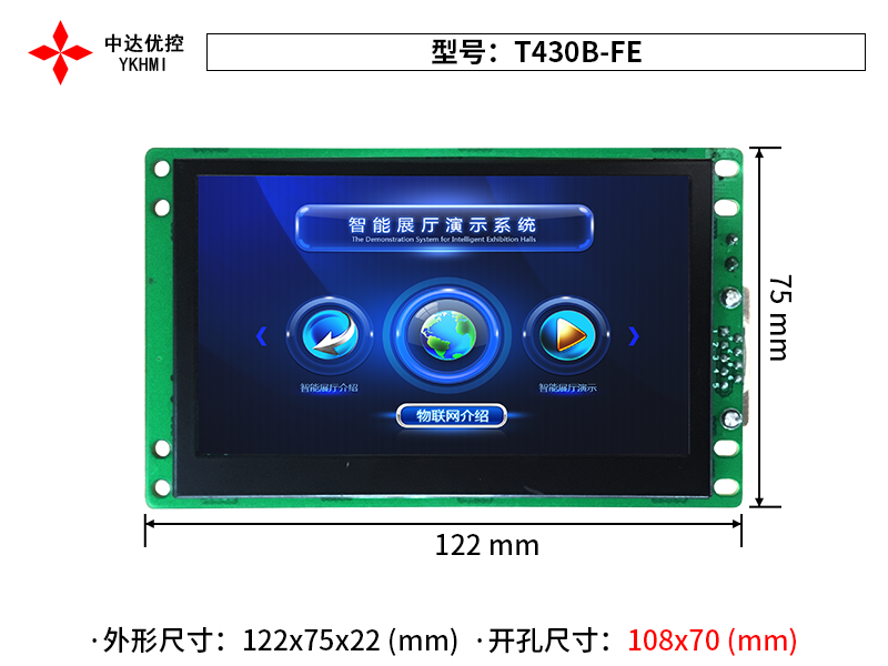 T430B-FE